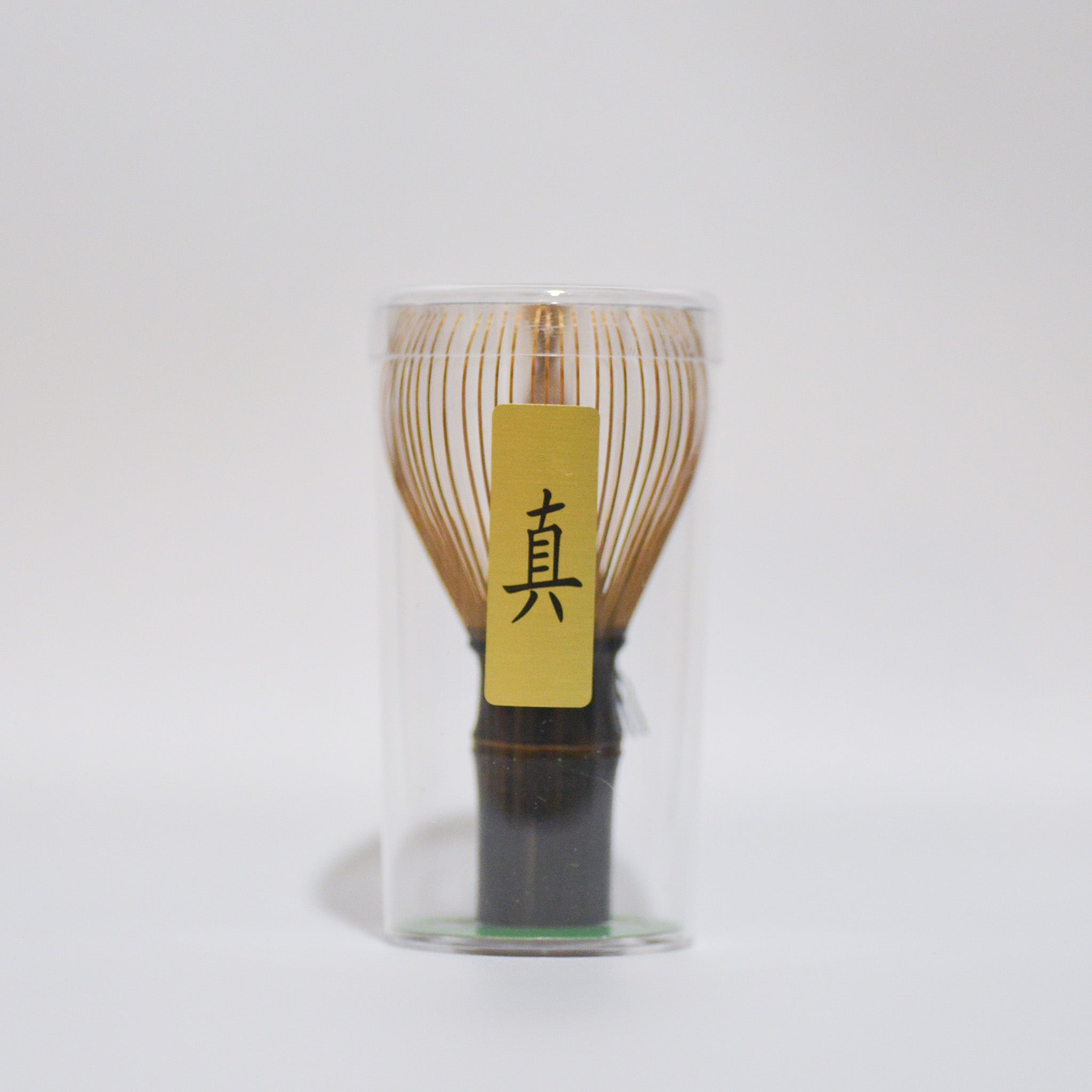 Handmade Bamboo Matcha Whisk (Shin Chasen)