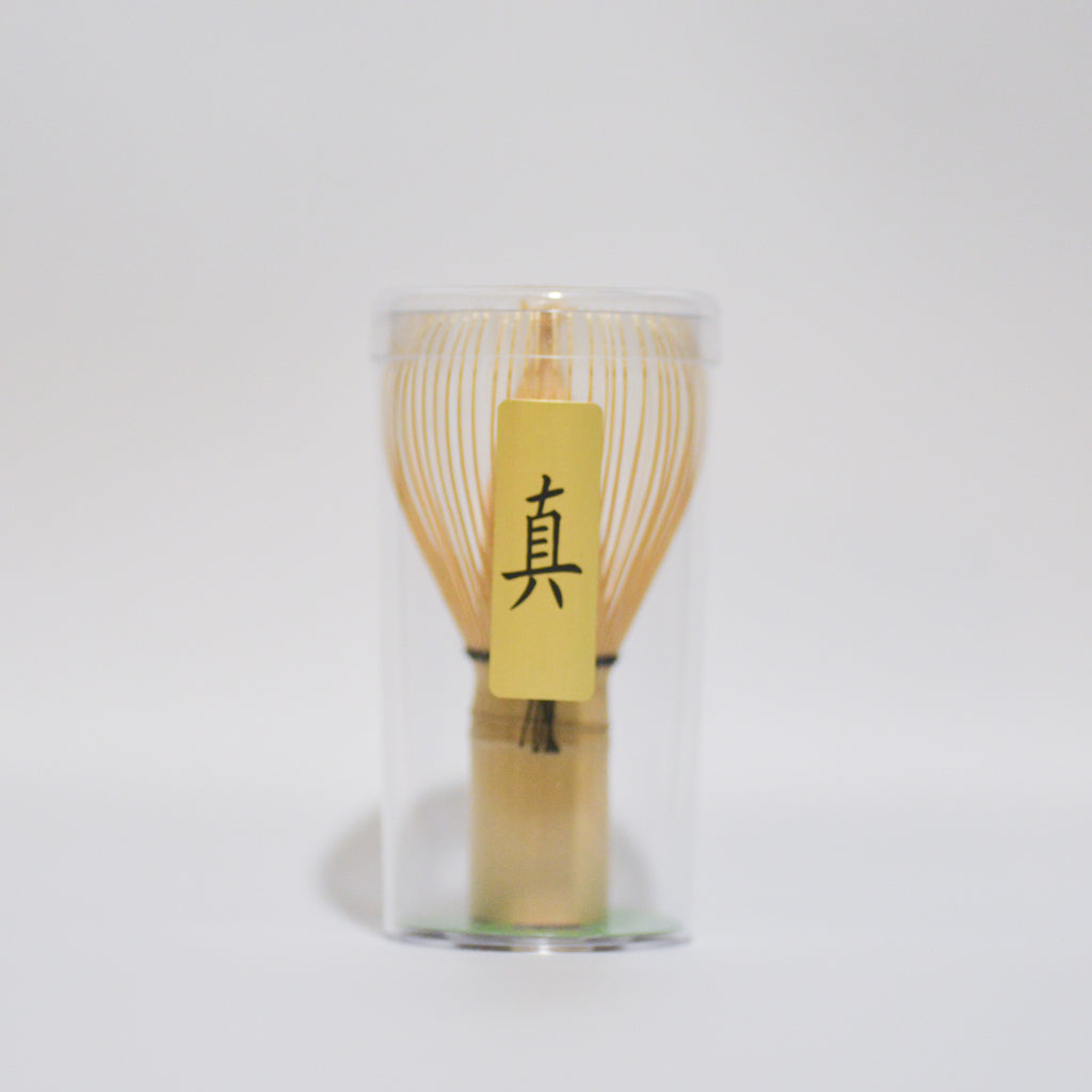 Handmade Bamboo Matcha Whisk (Shin Chasen)