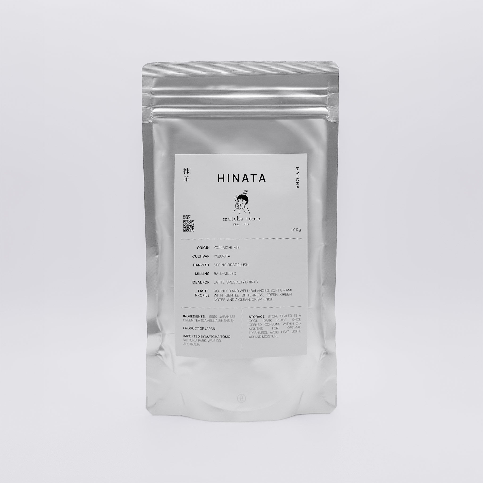 HINATA / Yabukita Cultivar First Harvest Mie Matcha (50g/100g)