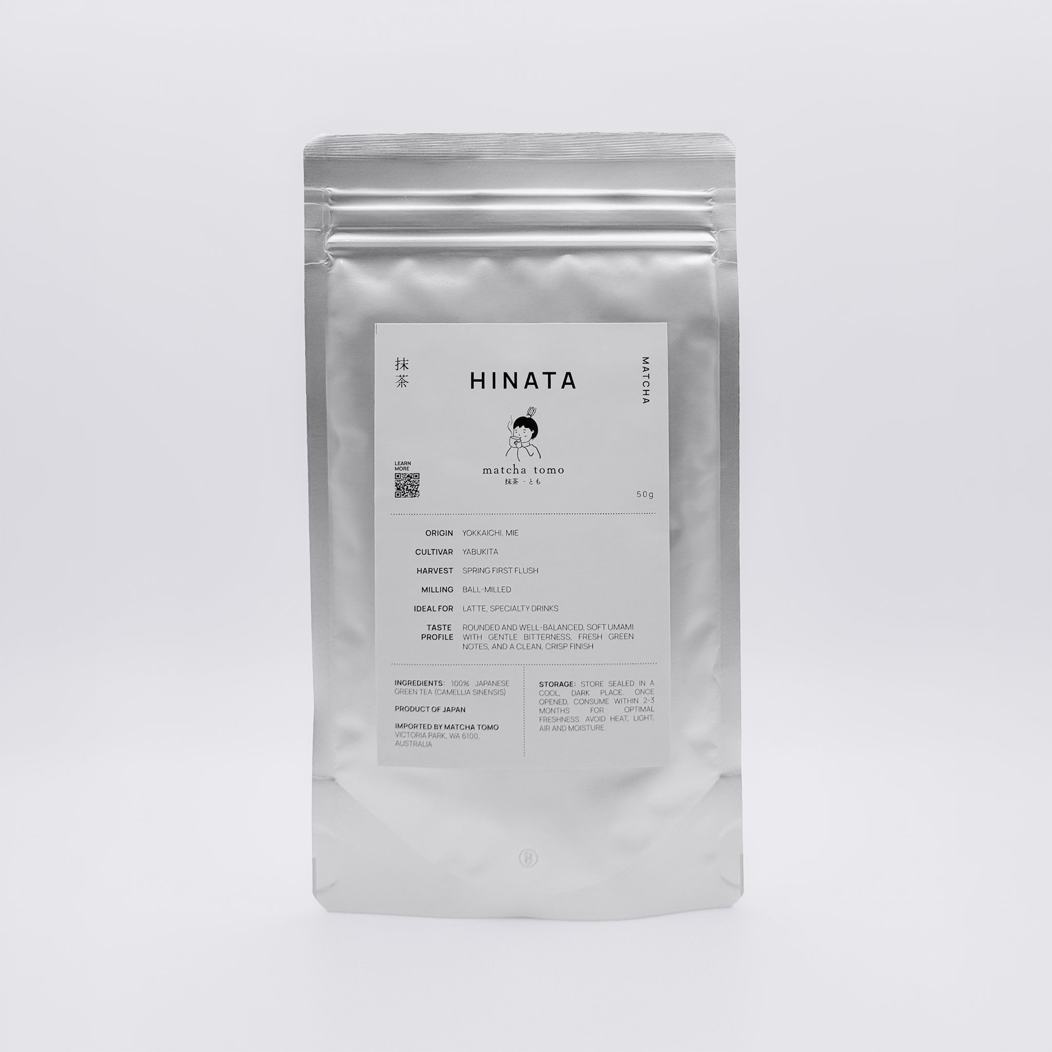 HINATA / Yabukita Cultivar First Harvest Mie Matcha (50g/100g)