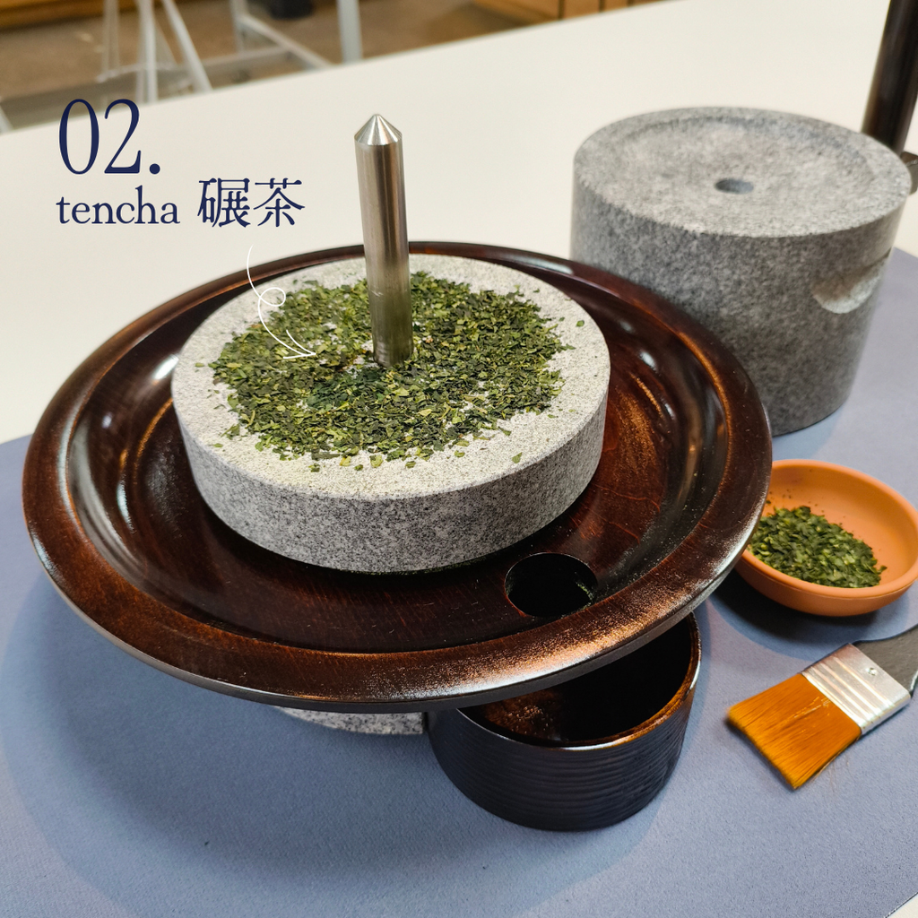 Matcha Stone Milling: Hand Grinding & Learning Experience (May)
