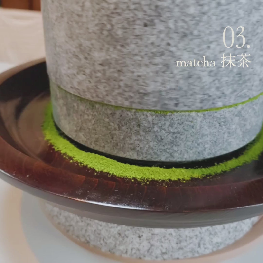Matcha Stone Milling: Hand Grinding & Learning Experience (May)